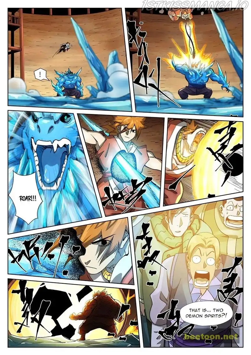 Tales of Demons and Gods Chapter 371.5 9